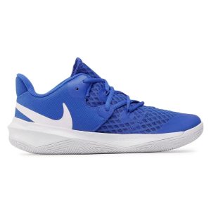 Nike Hyperspeed Court Volleyball