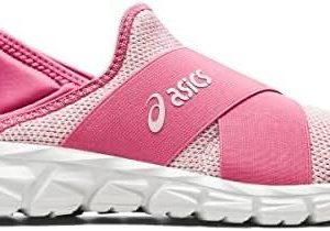 Asics Quantum Lyte