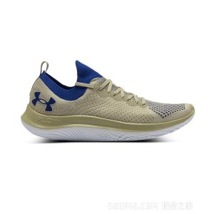Under Armour Flow Velociti