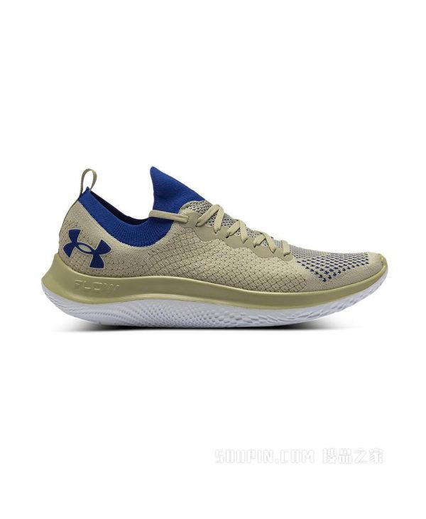 Under Armour Flow Velociti