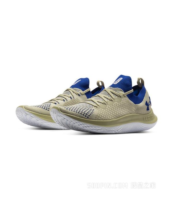 Under Armour Flow Velociti - Imagen 2