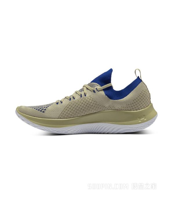 Under Armour Flow Velociti - Imagen 3