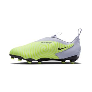 Nike JR Phanton